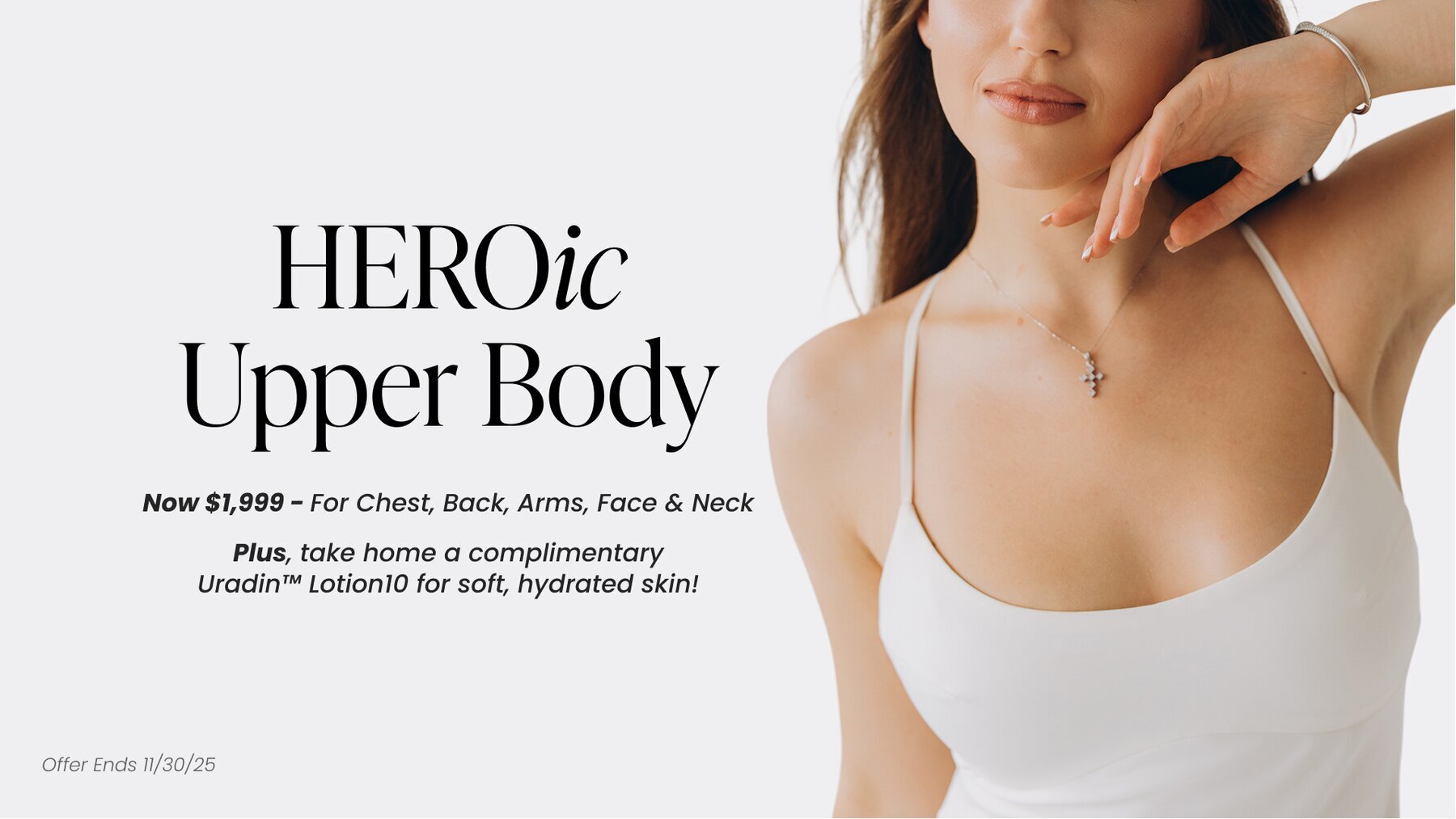 special feature image